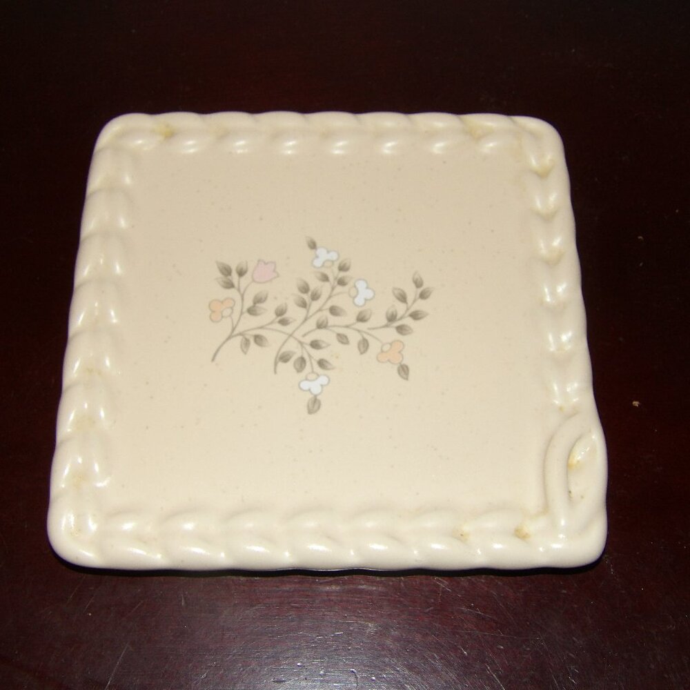 Pfaltzgraff Remembrance Braided Edge Trivet, Square, 5.5 X 5.5 In Cream/Peach